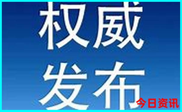 几月去漠河旅游最好