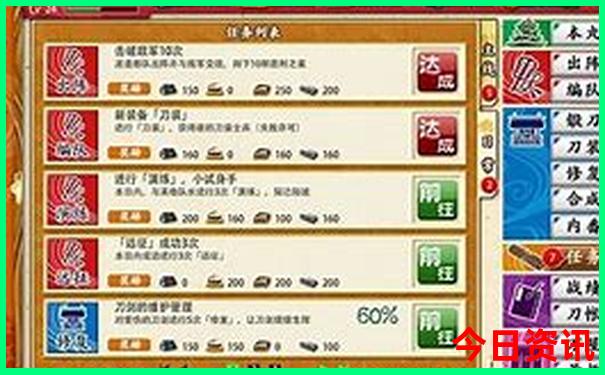 东山岛有哪些好玩的景点