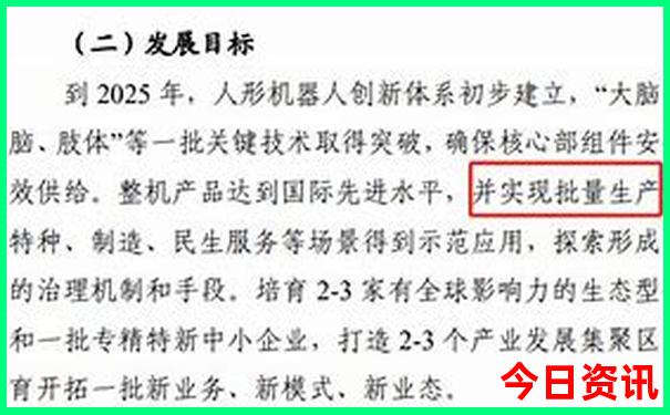 宁国适合孩子玩的地方